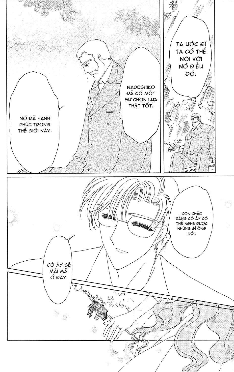 Card Captor Sakura: Chapter 35