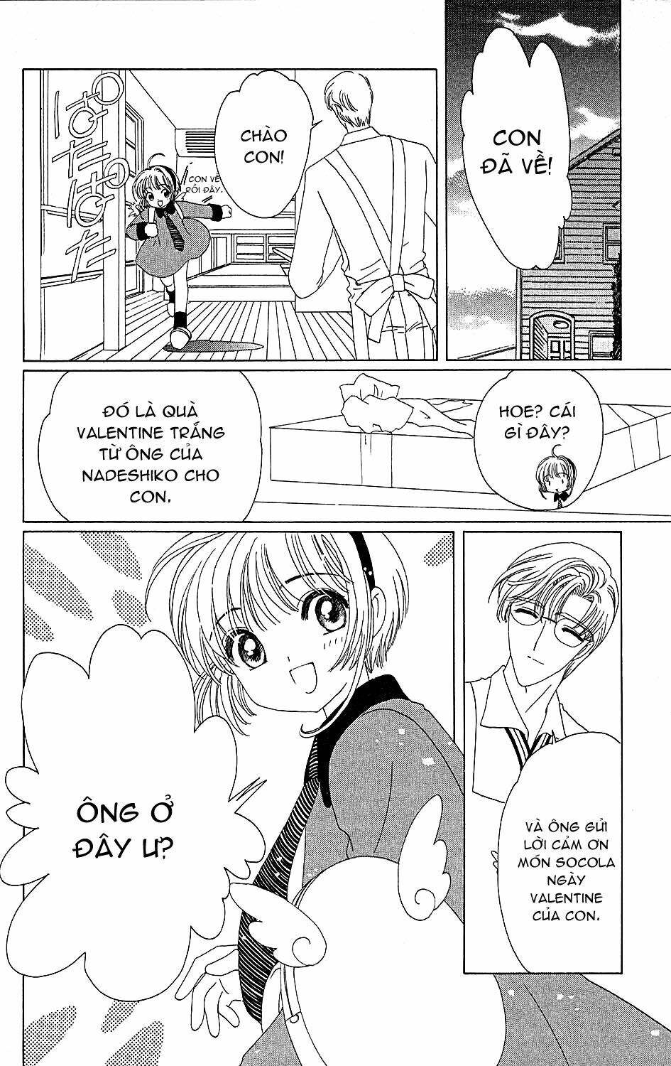 Card Captor Sakura: Chapter 35