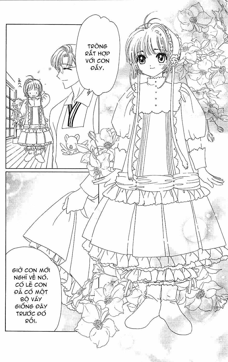 Card Captor Sakura: Chapter 35