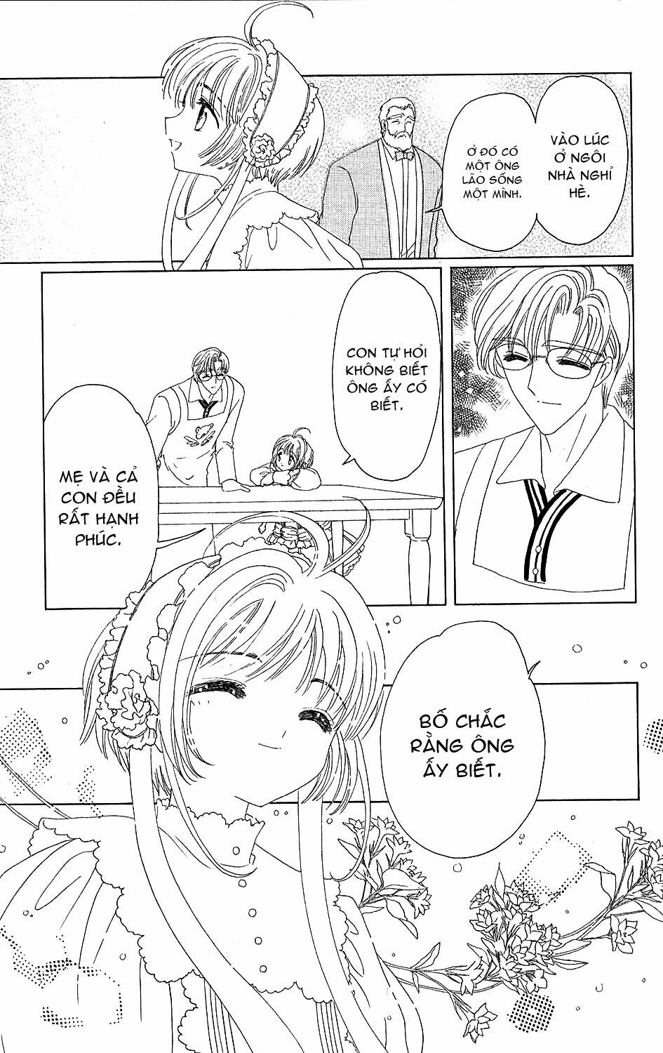 Card Captor Sakura: Chapter 35