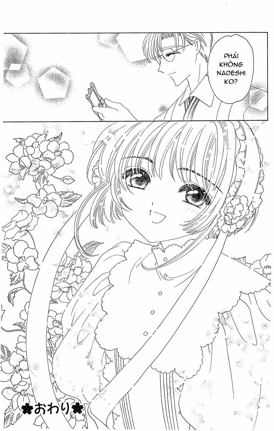Card Captor Sakura: Chapter 35