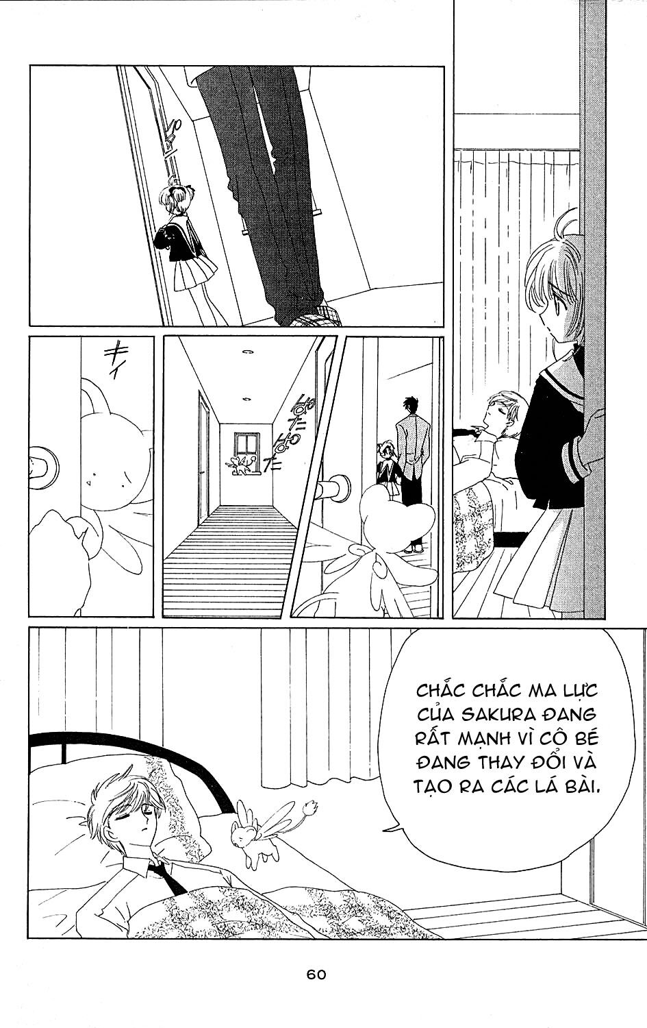 Card Captor Sakura: Chapter 36