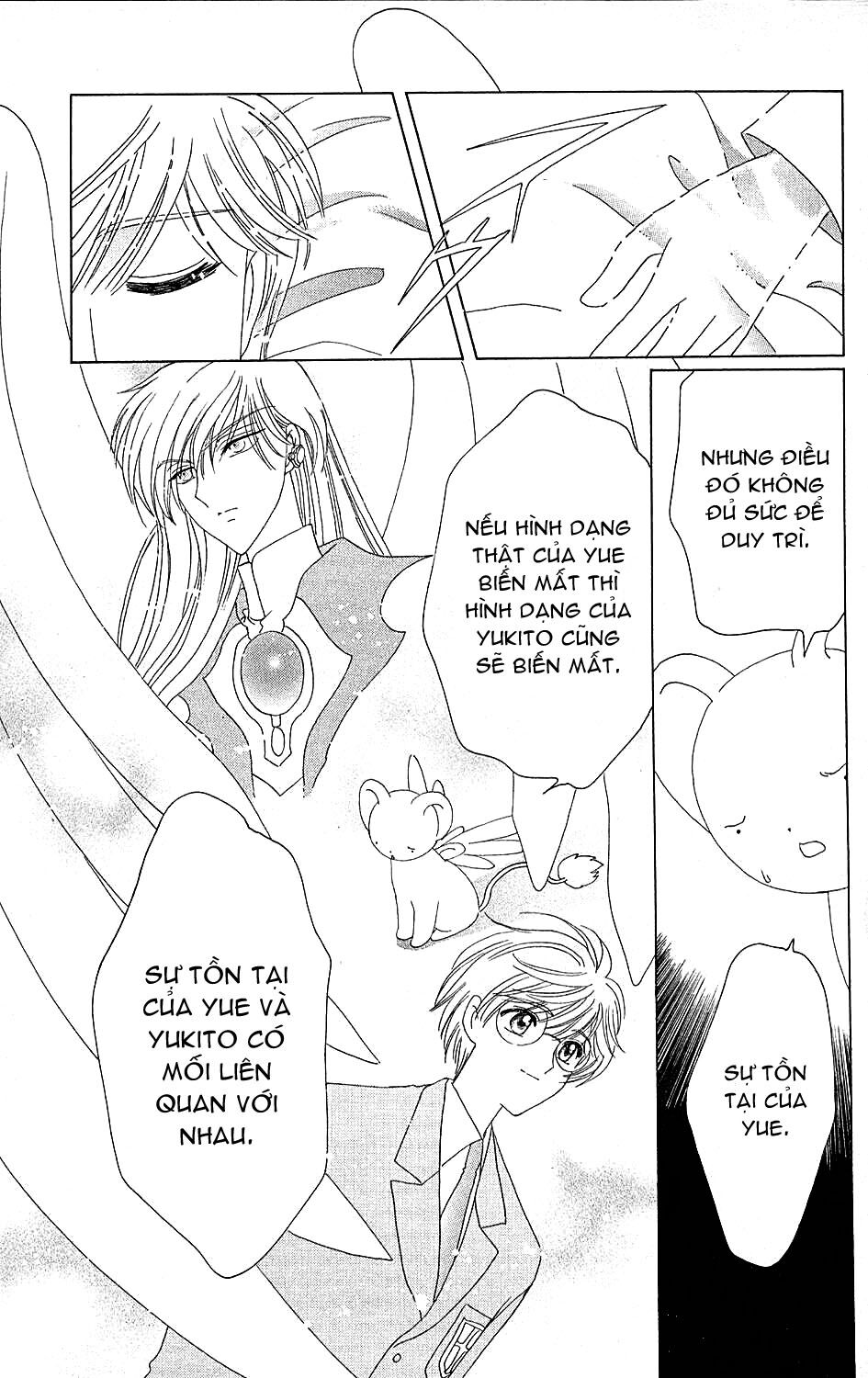 Card Captor Sakura: Chapter 36
