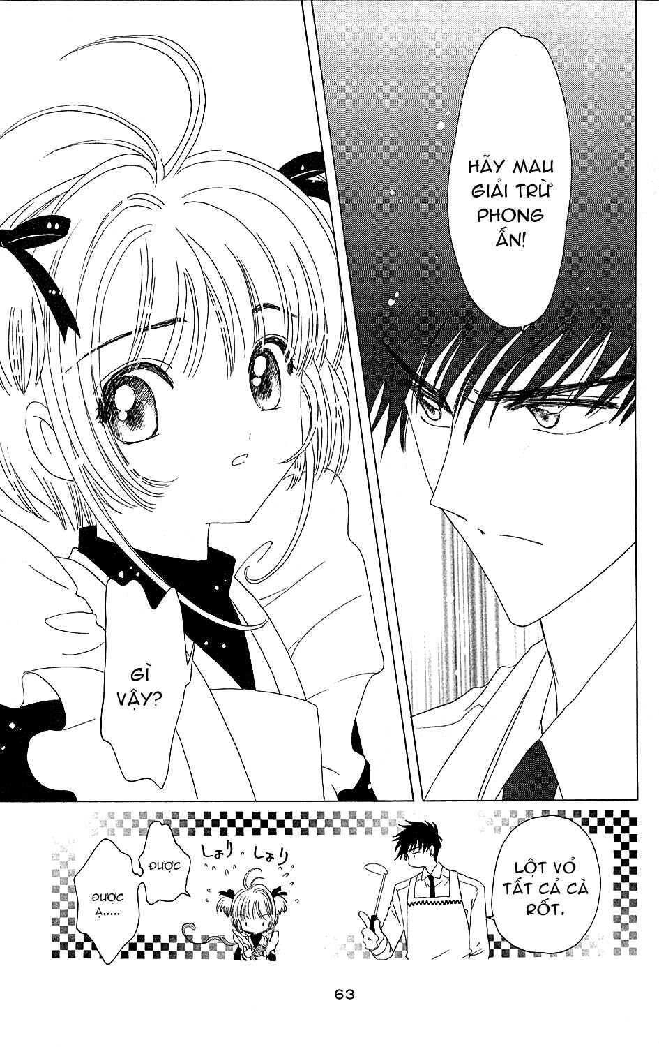 Card Captor Sakura: Chapter 36