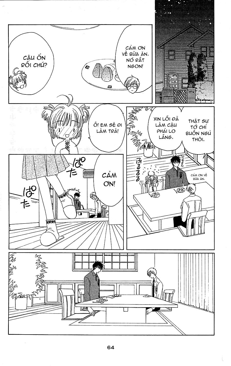 Card Captor Sakura: Chapter 36