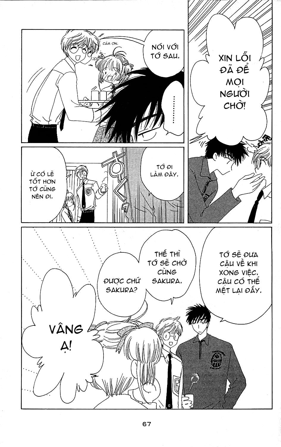 Card Captor Sakura: Chapter 36