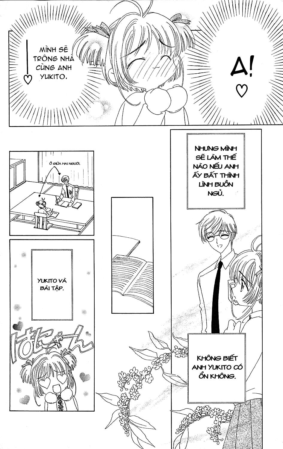 Card Captor Sakura: Chapter 36