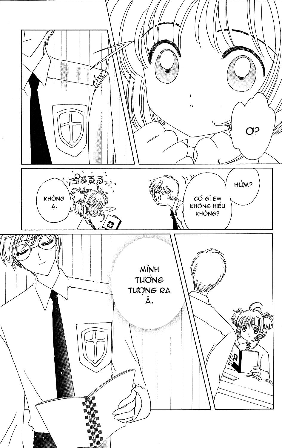 Card Captor Sakura: Chapter 36