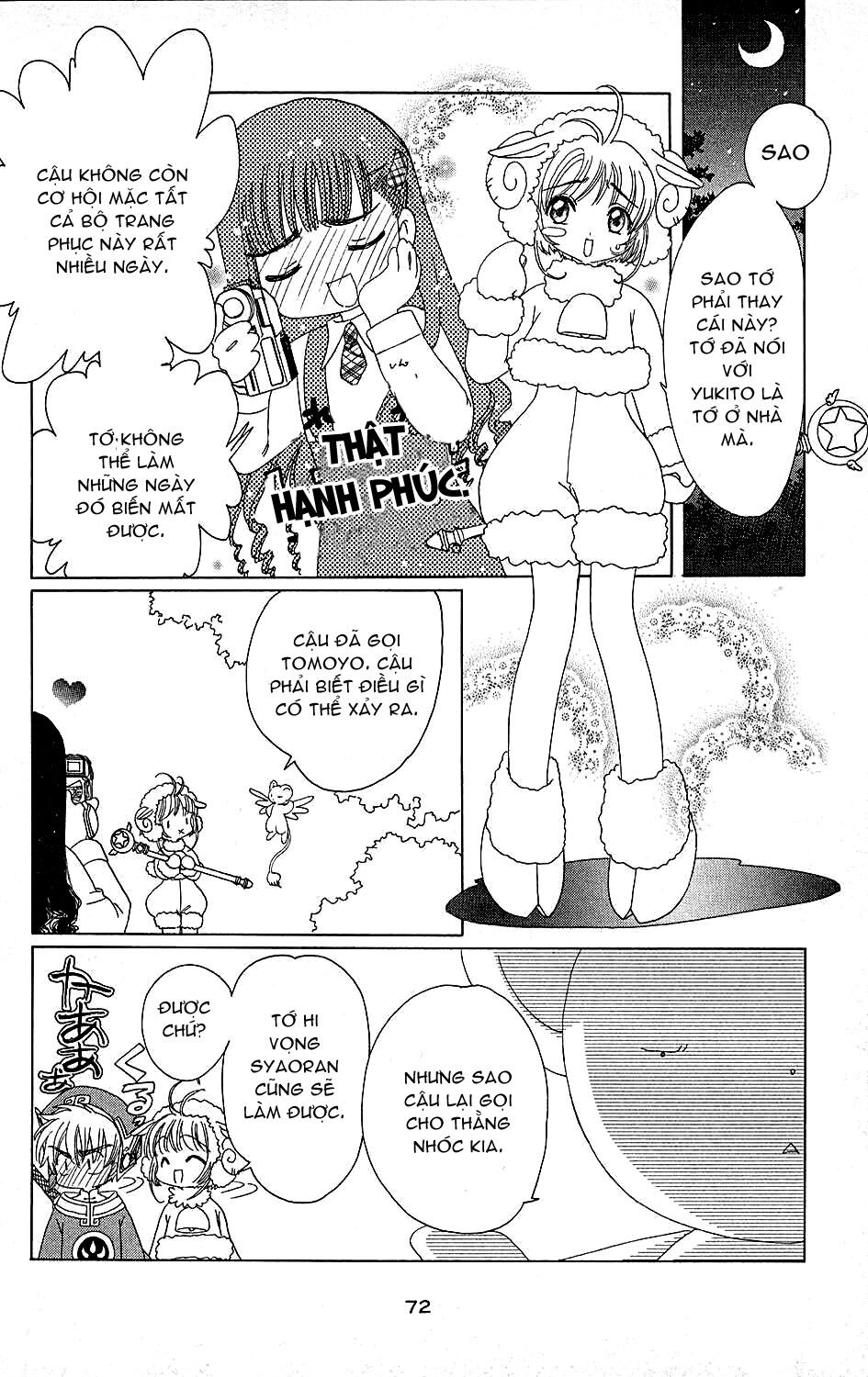 Card Captor Sakura: Chapter 36