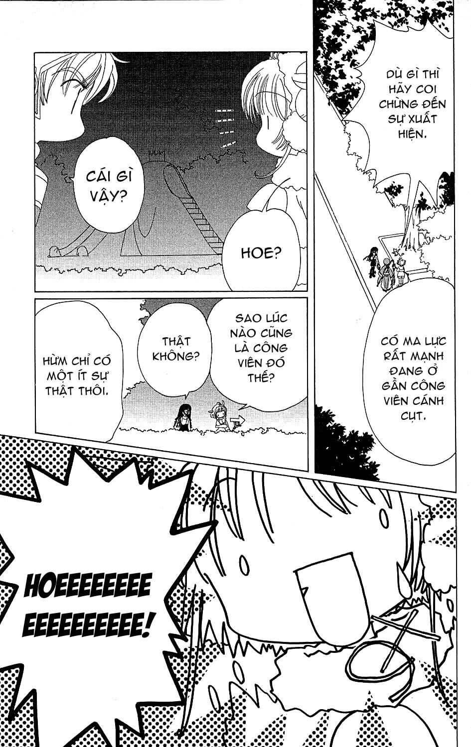 Card Captor Sakura: Chapter 36