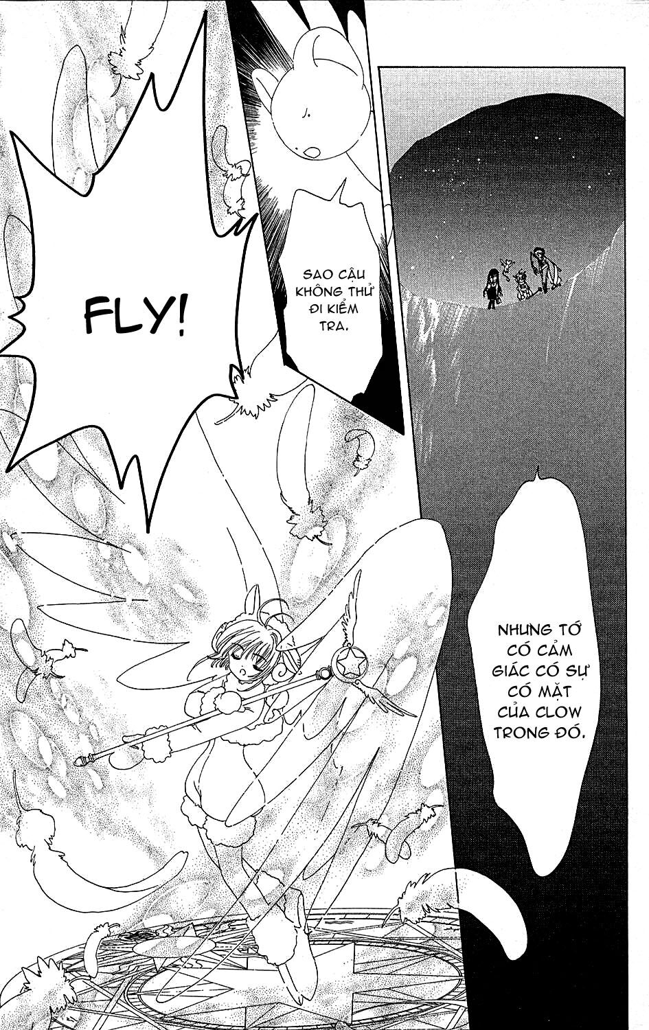 Card Captor Sakura: Chapter 36