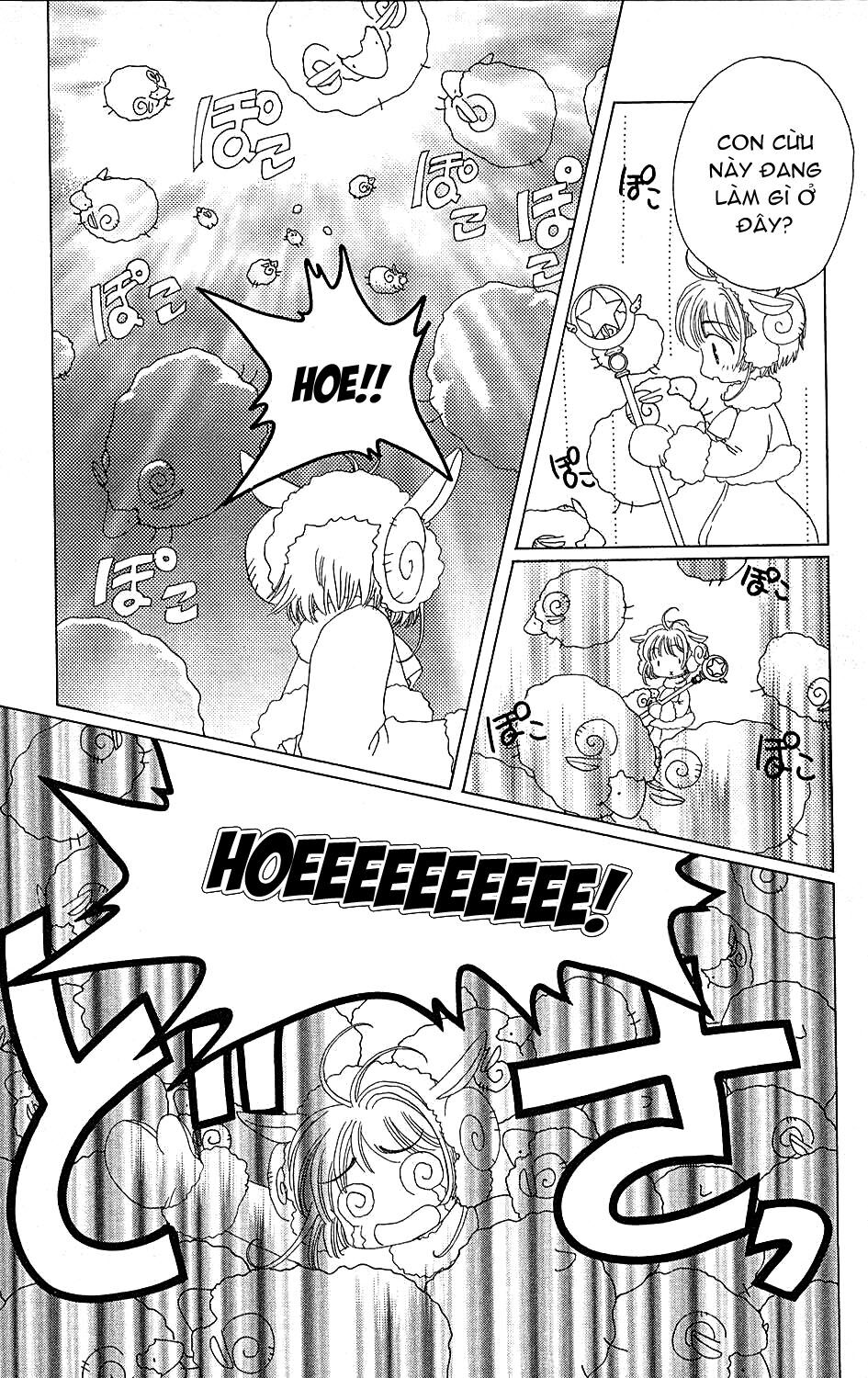 Card Captor Sakura: Chapter 36