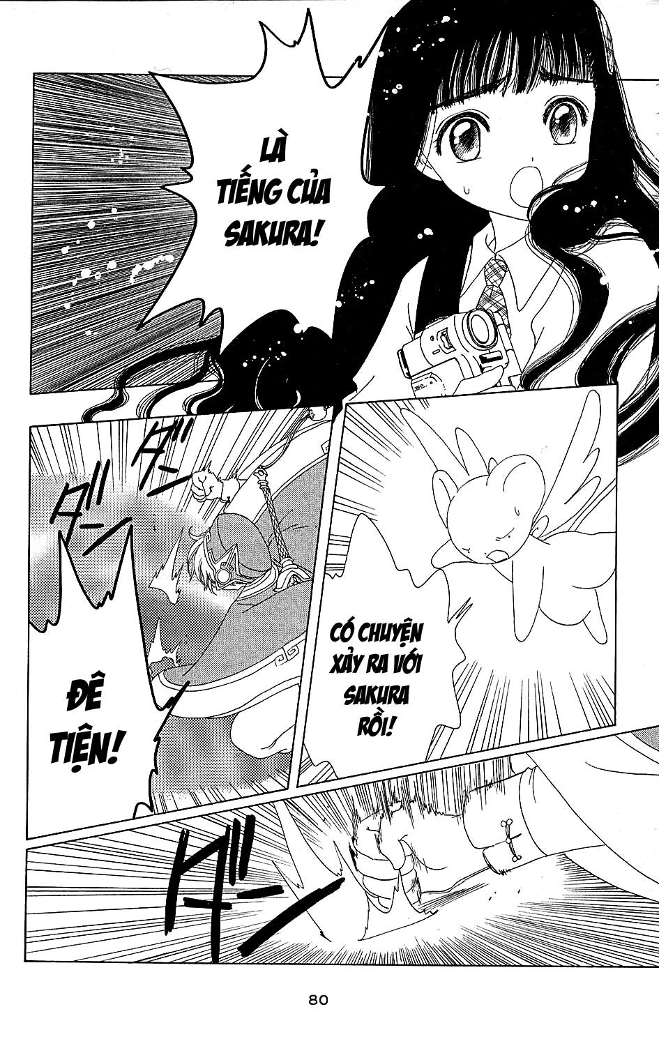 Card Captor Sakura: Chapter 36