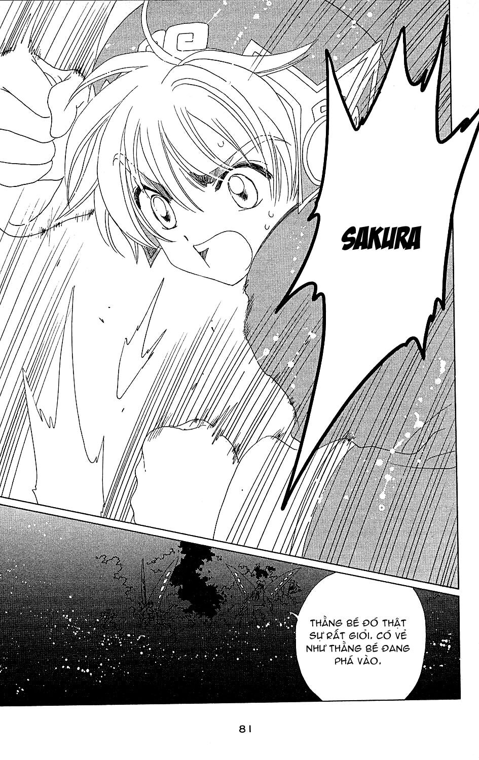 Card Captor Sakura: Chapter 36