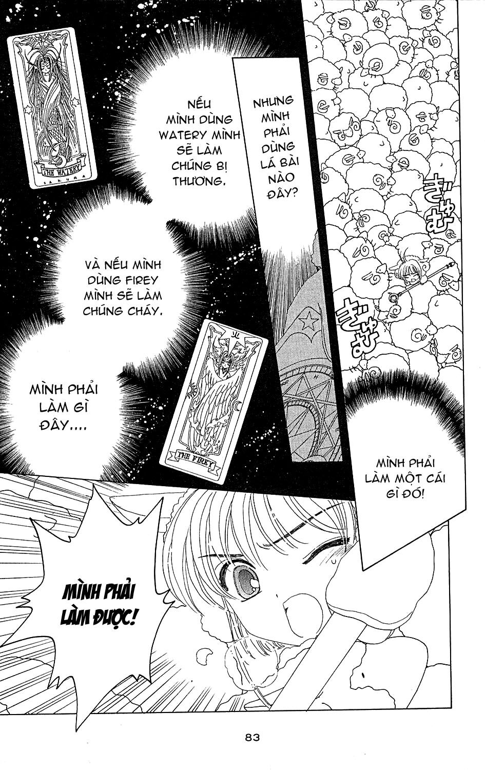 Card Captor Sakura: Chapter 36