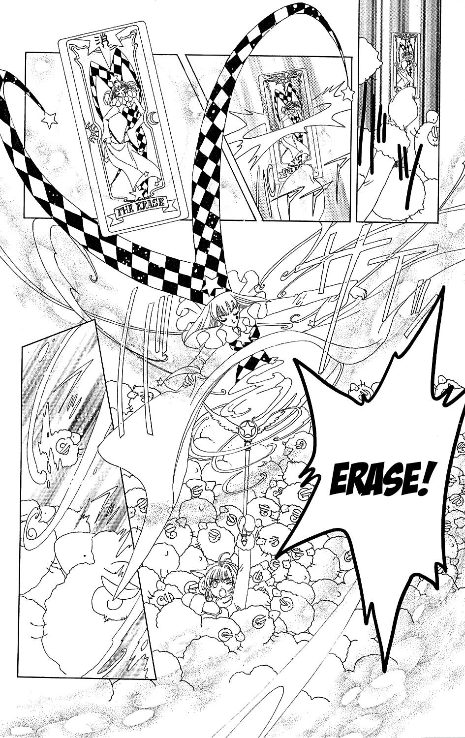 Card Captor Sakura: Chapter 36