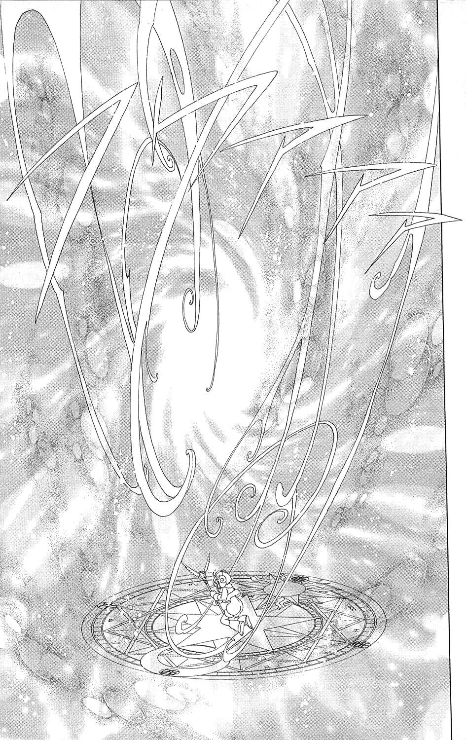 Card Captor Sakura: Chapter 36