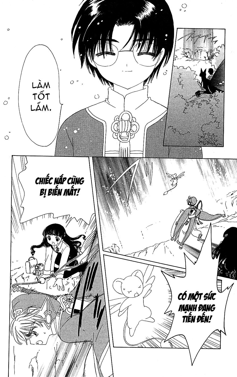 Card Captor Sakura: Chapter 36