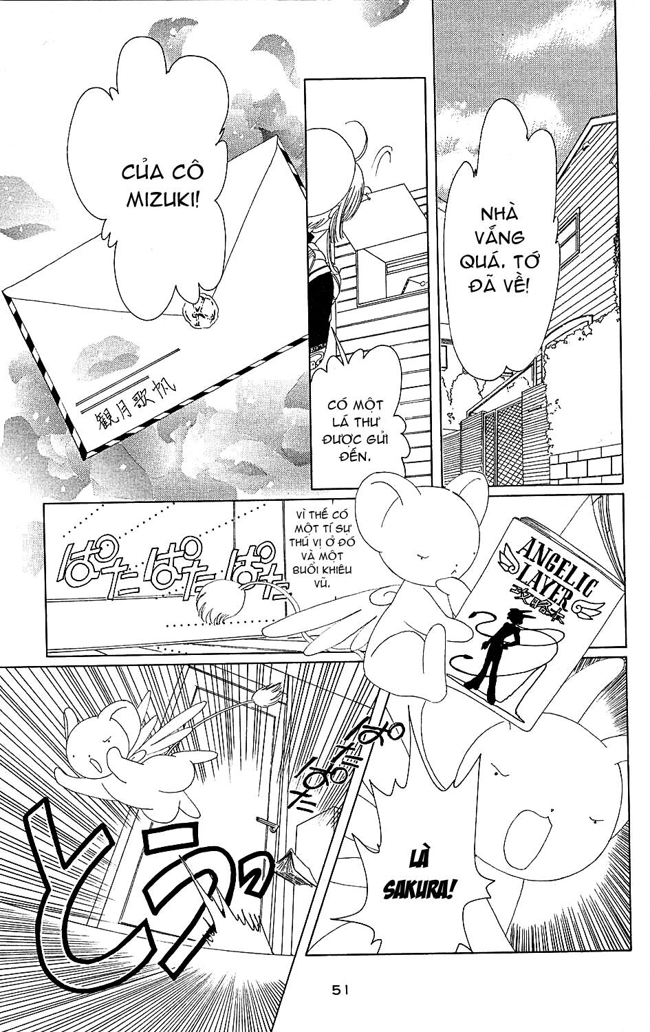 Card Captor Sakura: Chapter 36