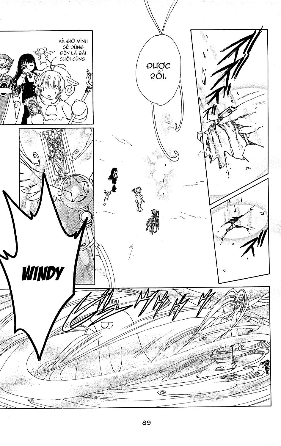 Card Captor Sakura: Chapter 36