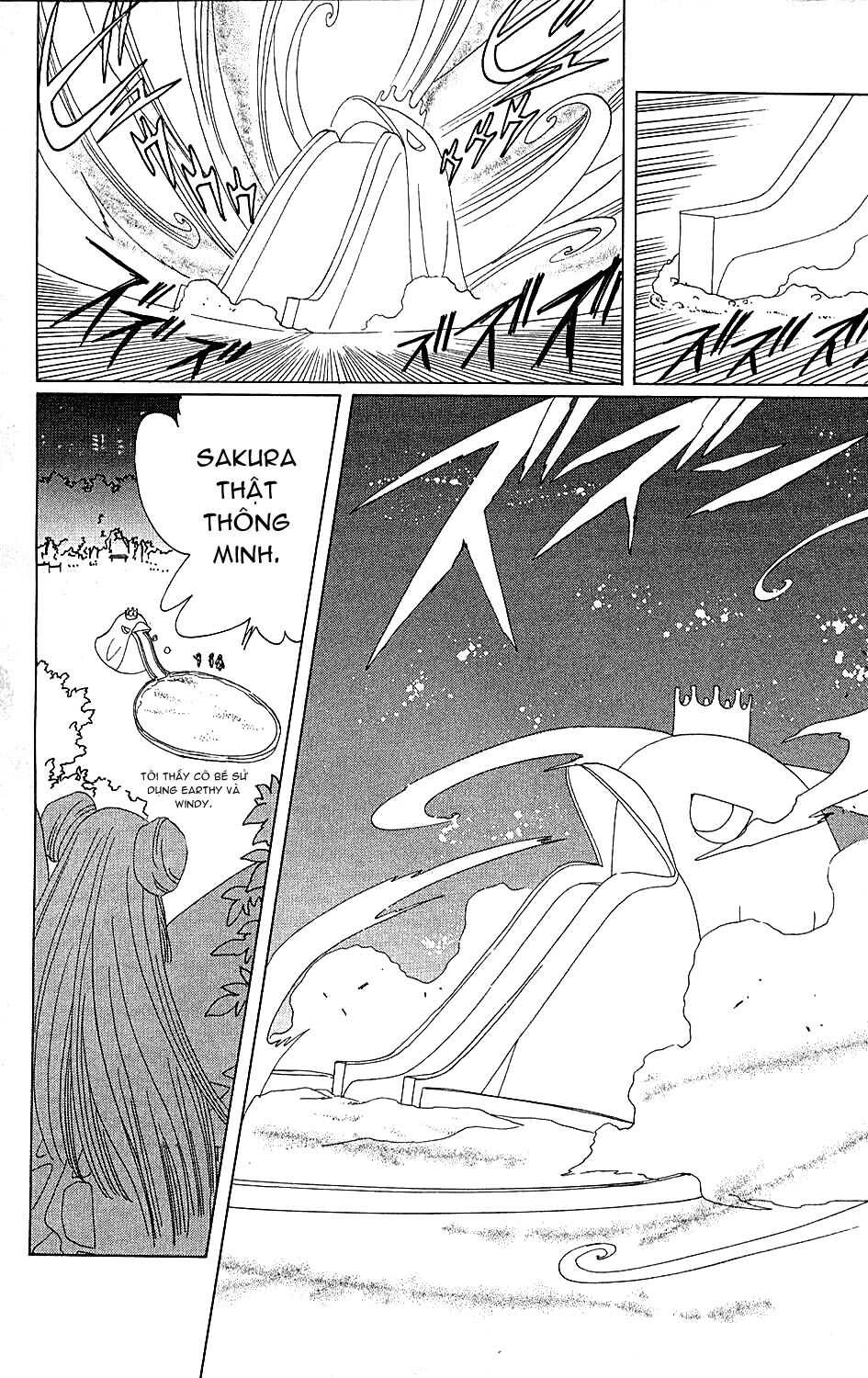 Card Captor Sakura: Chapter 36