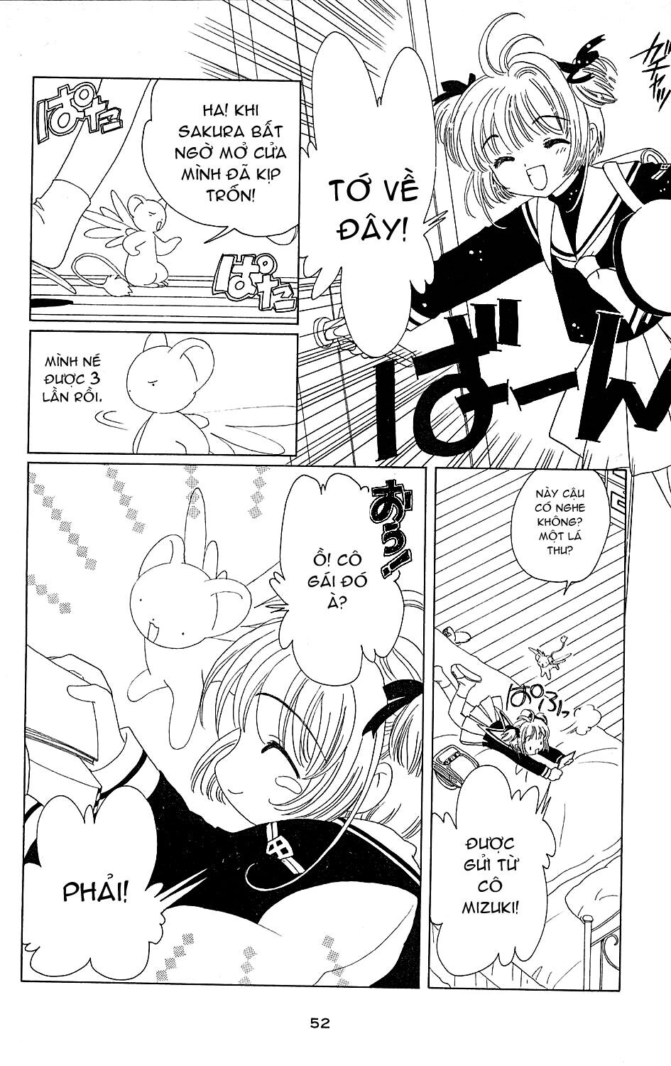 Card Captor Sakura: Chapter 36