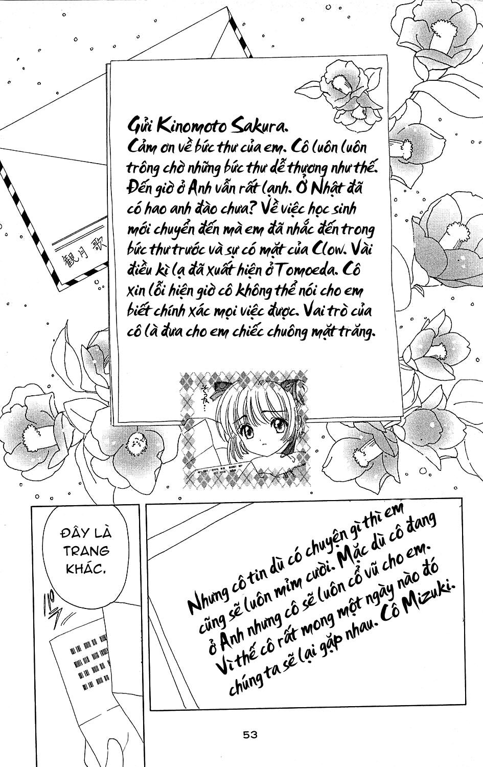Card Captor Sakura: Chapter 36
