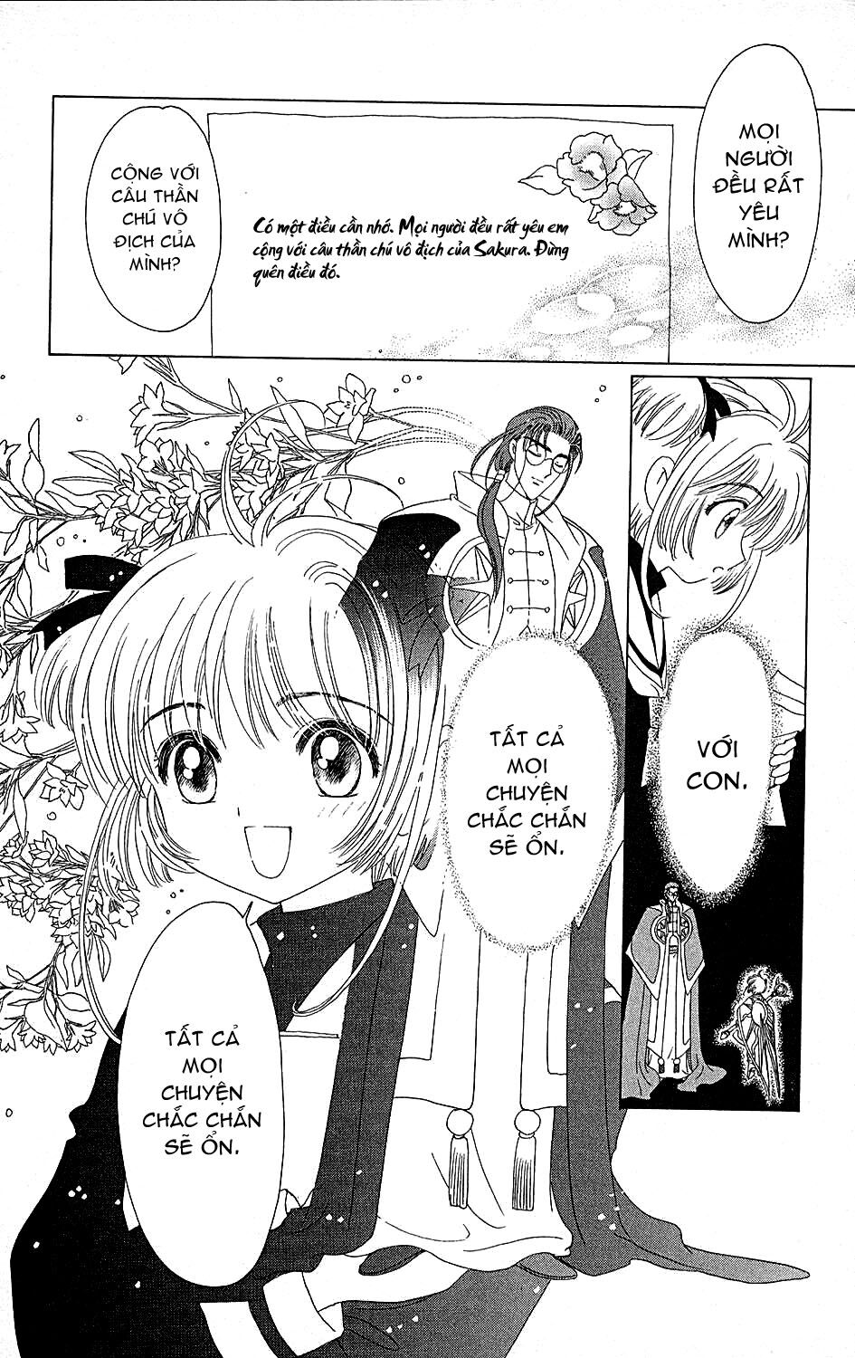 Card Captor Sakura: Chapter 36
