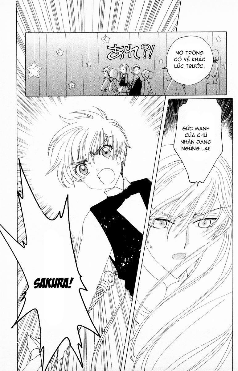 Card Captor Sakura: Chapter 40