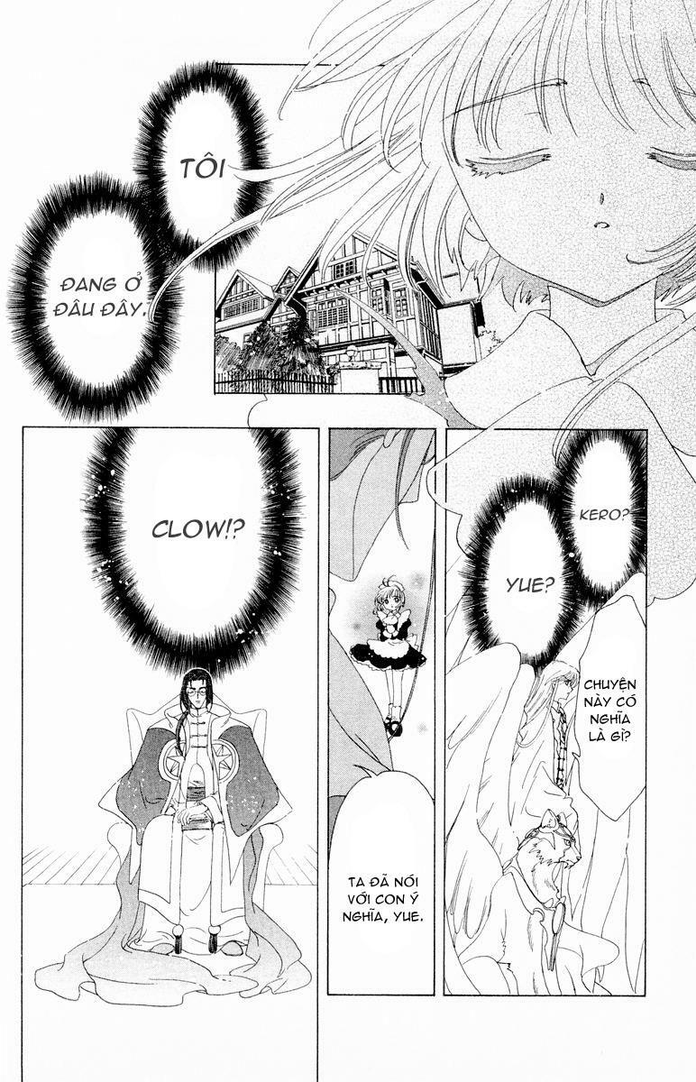 Card Captor Sakura: Chapter 40