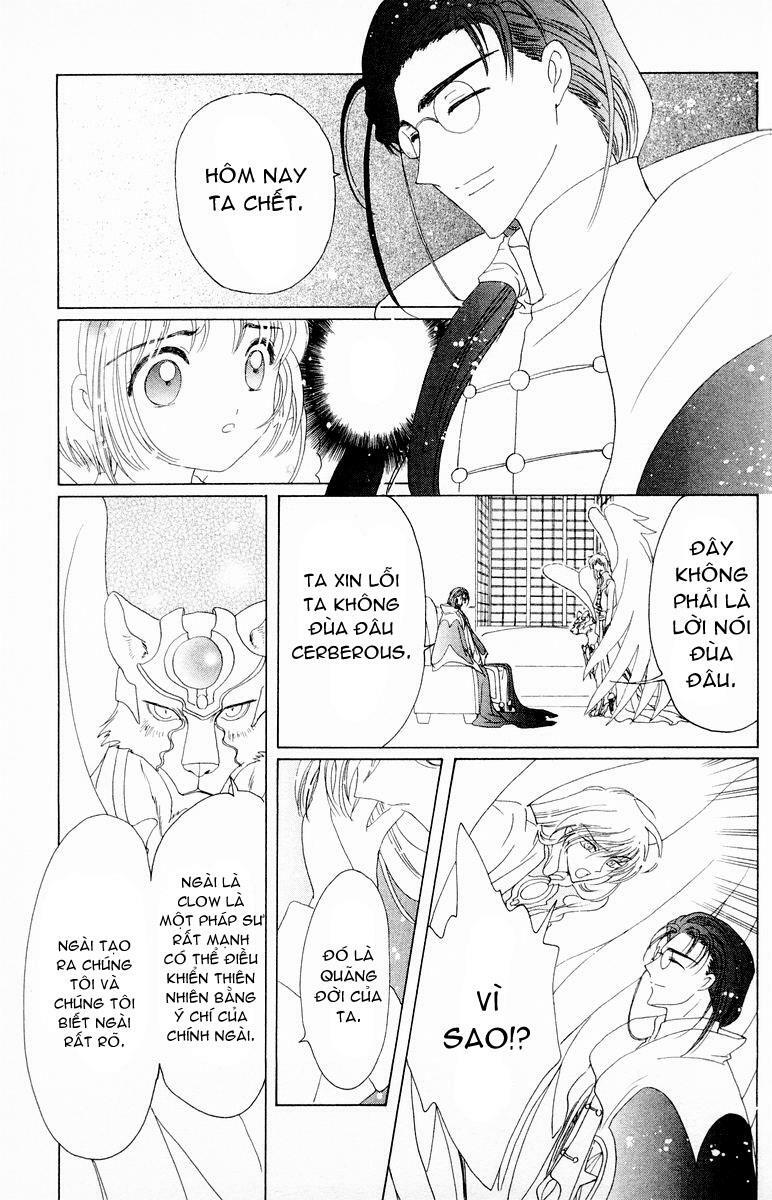Card Captor Sakura: Chapter 40