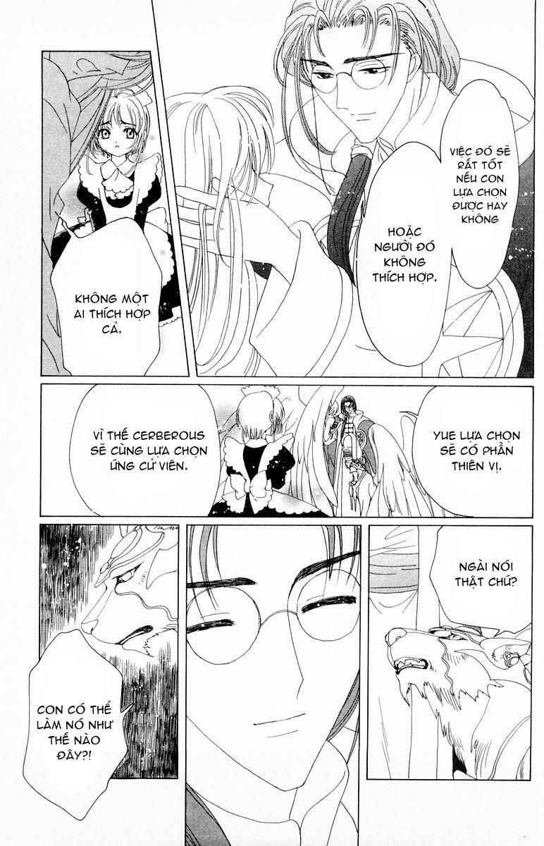 Card Captor Sakura: Chapter 40