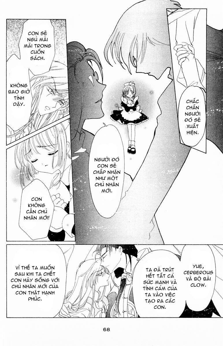 Card Captor Sakura: Chapter 40