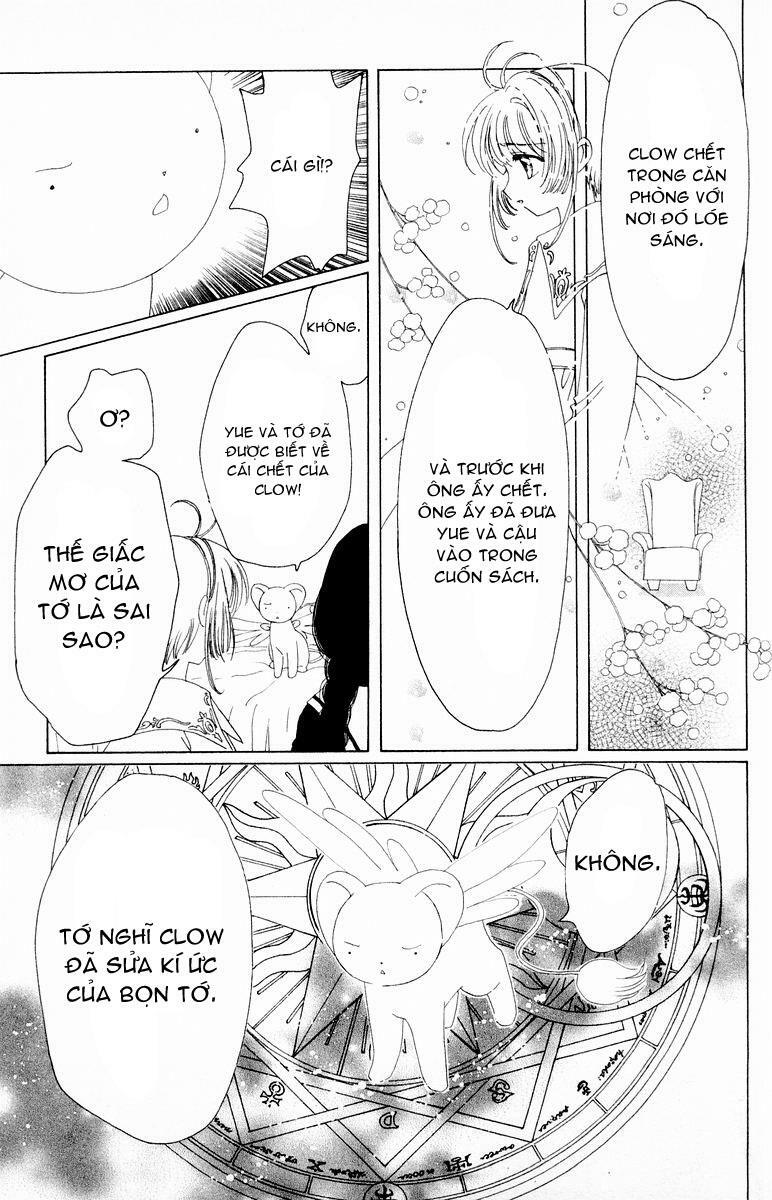 Card Captor Sakura: Chapter 40