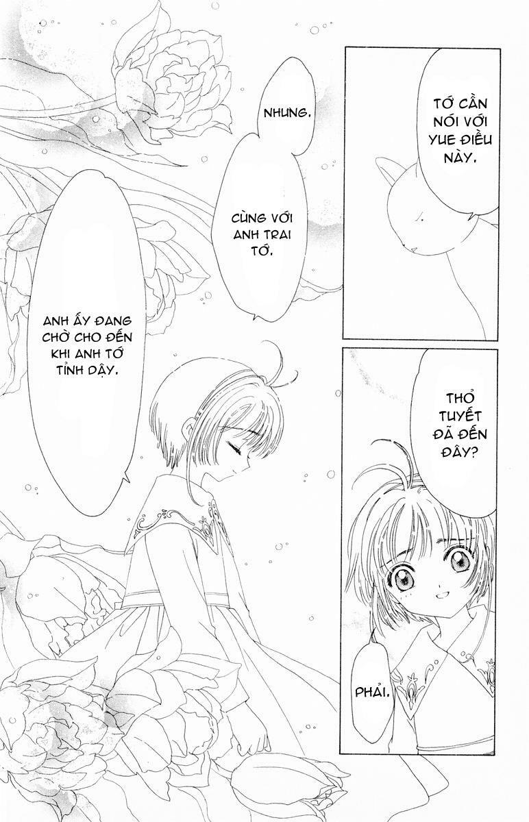 Card Captor Sakura: Chapter 40