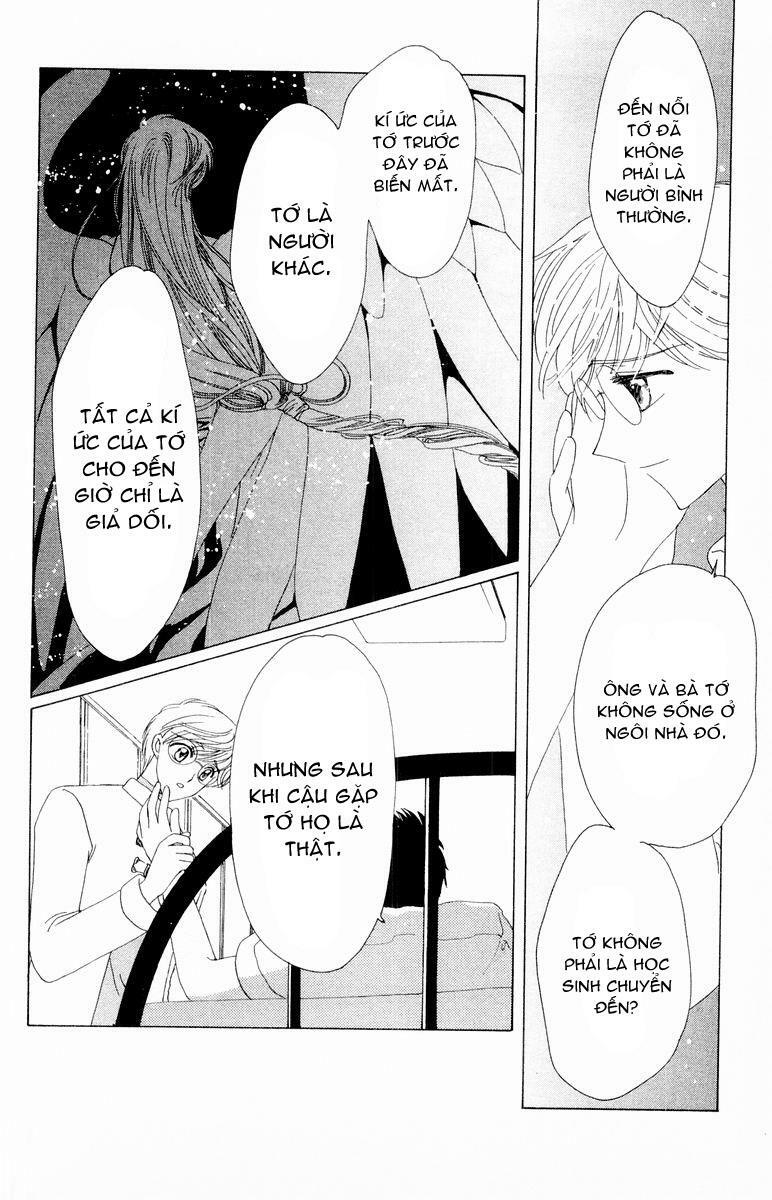 Card Captor Sakura: Chapter 40