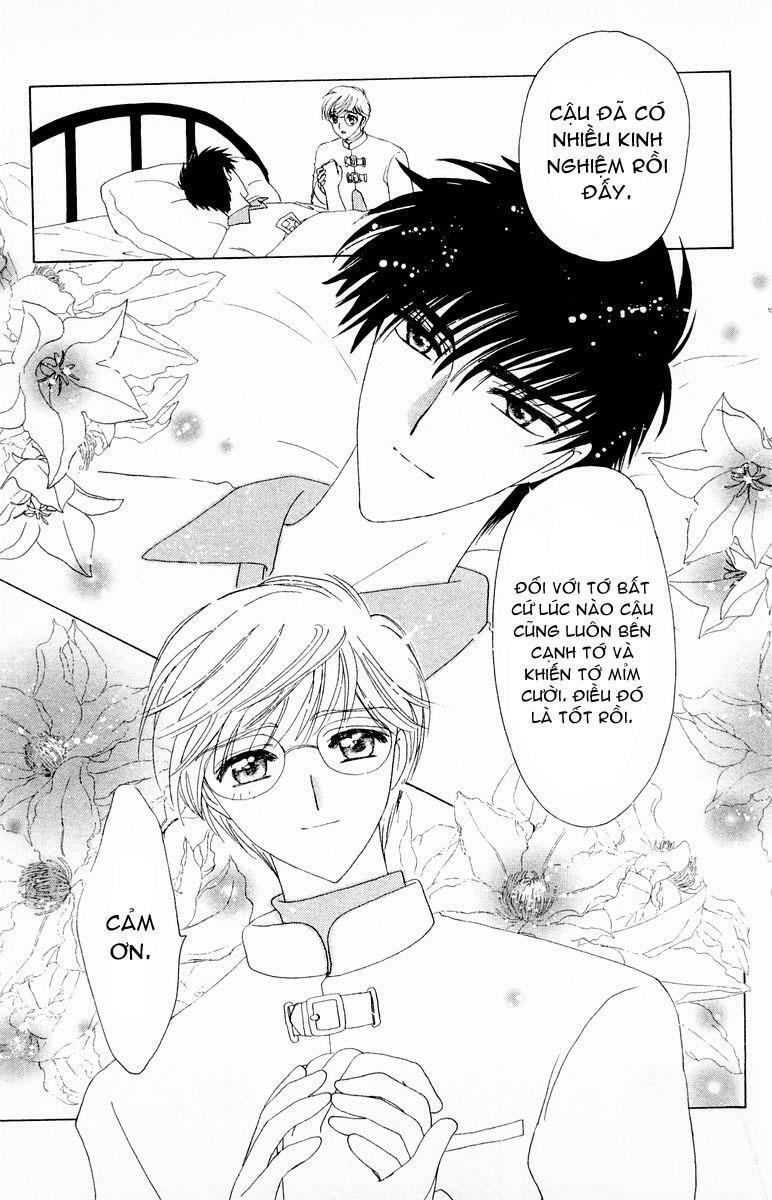 Card Captor Sakura: Chapter 40