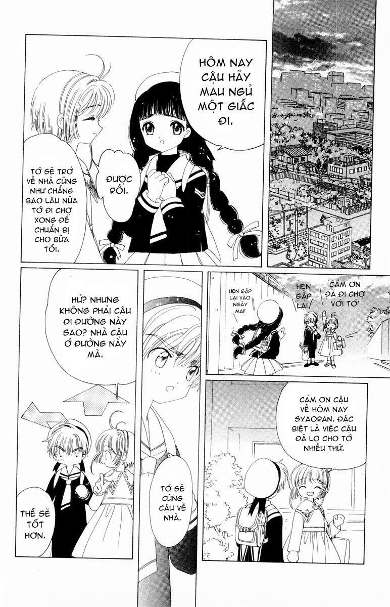Card Captor Sakura: Chapter 40