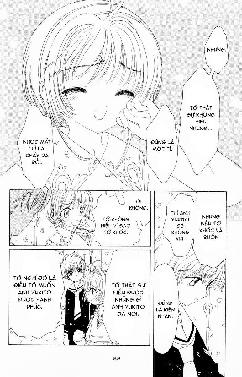 Card Captor Sakura: Chapter 40