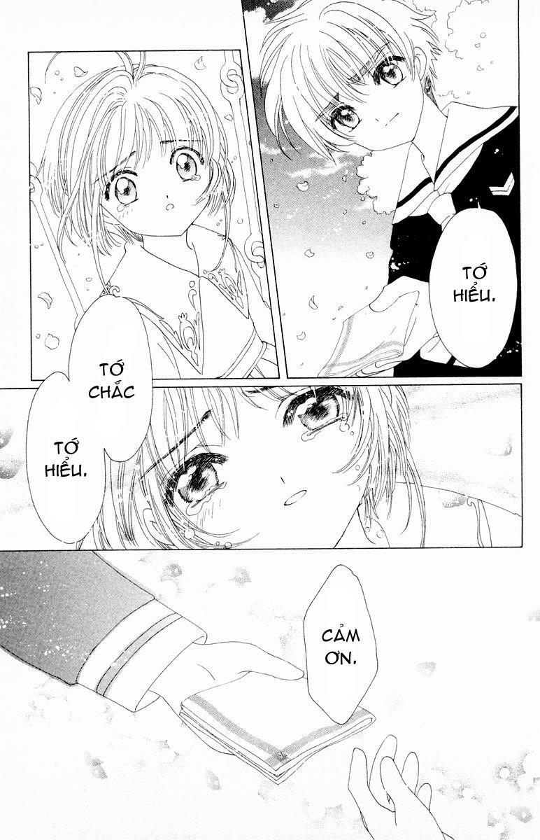Card Captor Sakura: Chapter 40