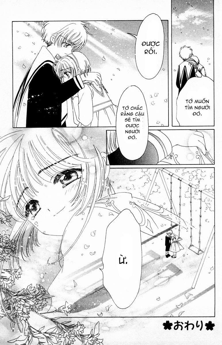Card Captor Sakura: Chapter 40