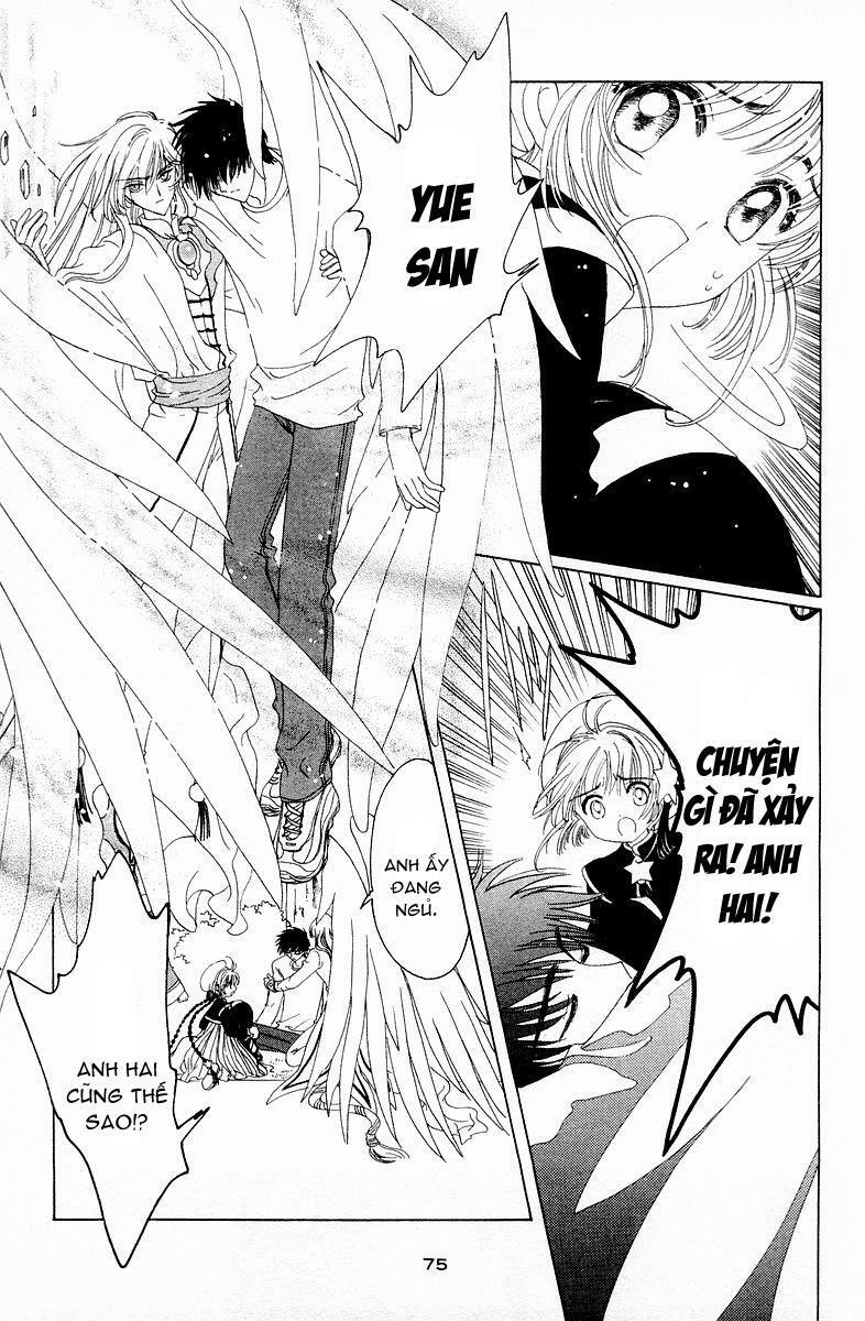 Card Captor Sakura: Chapter 44