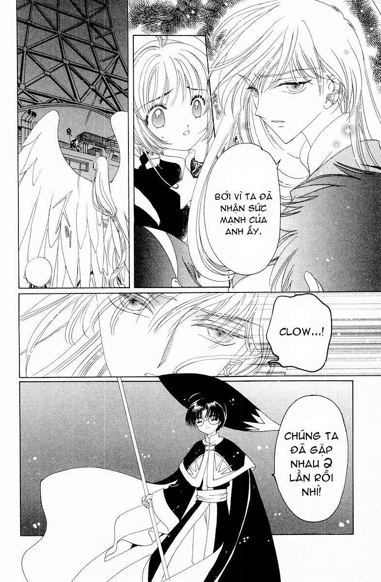 Card Captor Sakura: Chapter 44