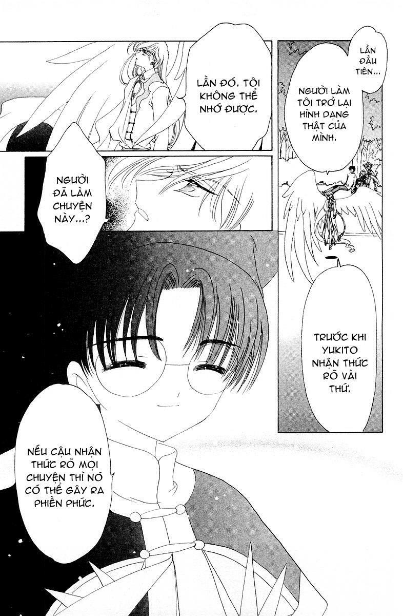 Card Captor Sakura: Chapter 44