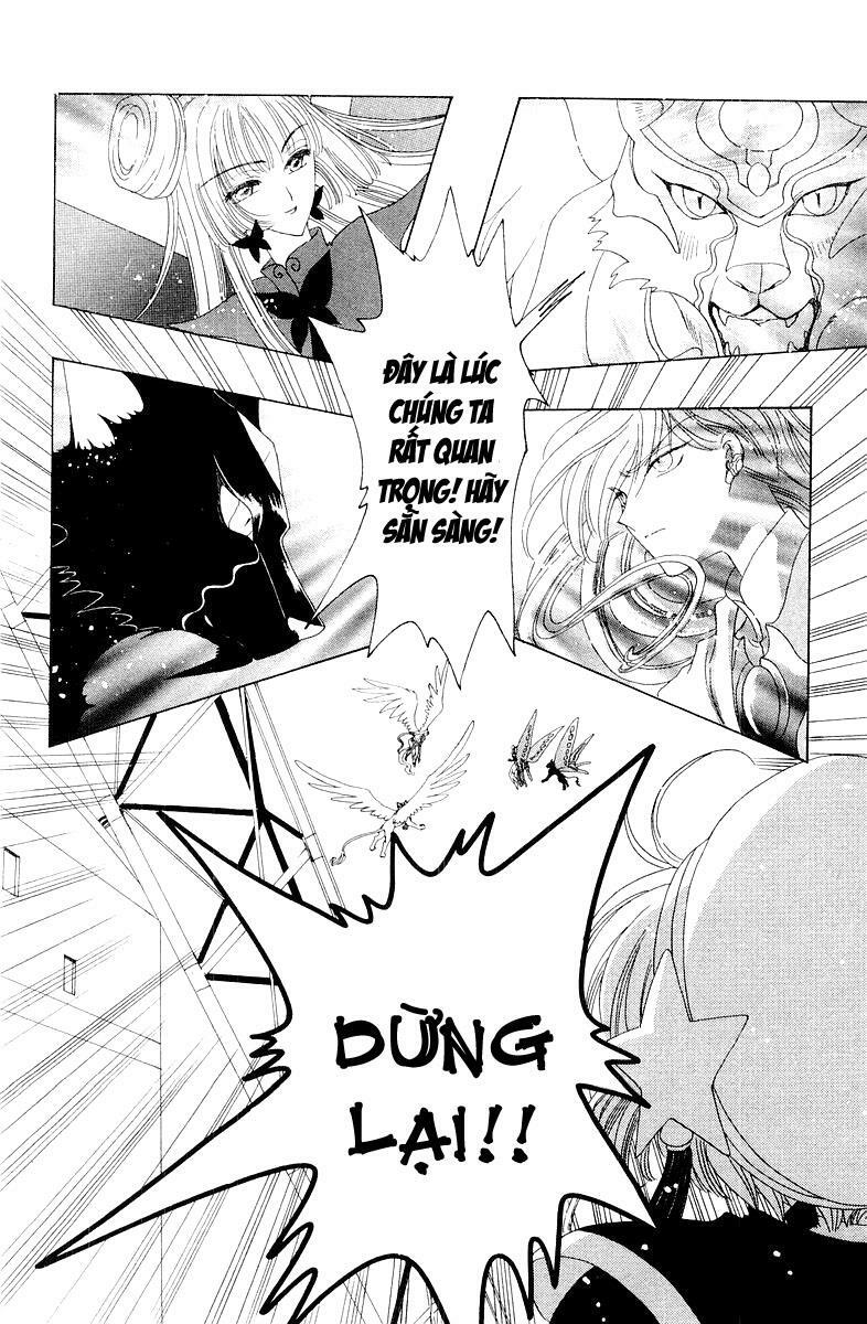 Card Captor Sakura: Chapter 44