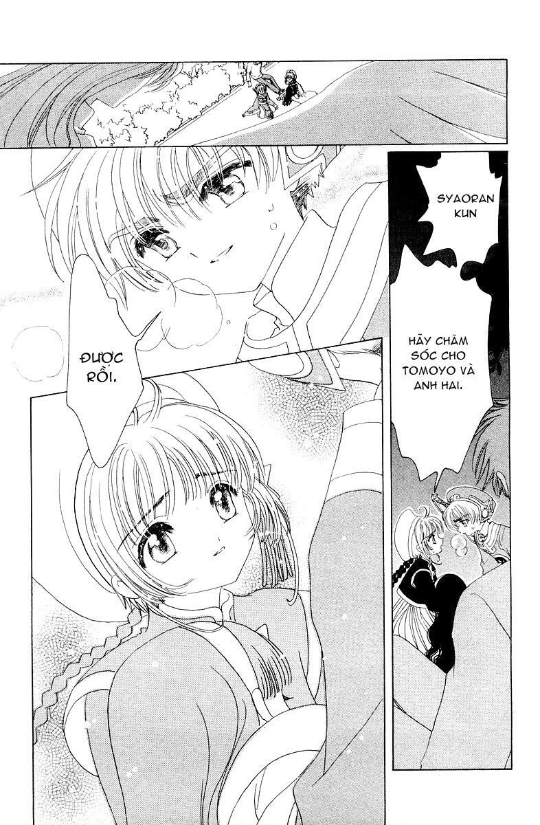 Card Captor Sakura: Chapter 44
