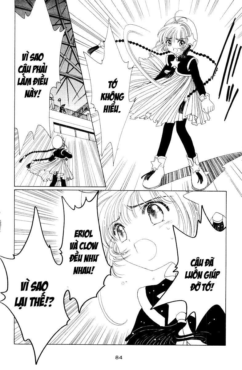 Card Captor Sakura: Chapter 44