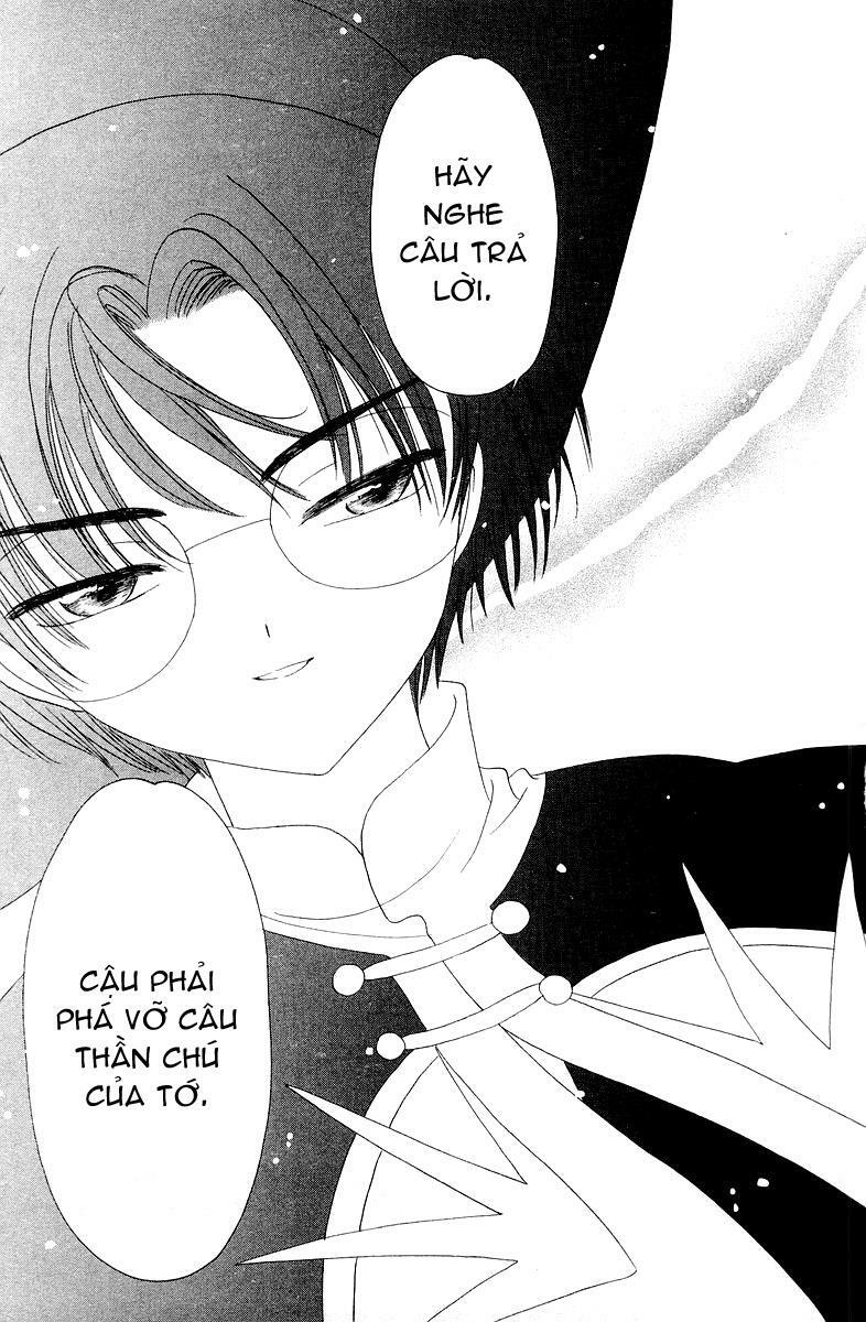 Card Captor Sakura: Chapter 44