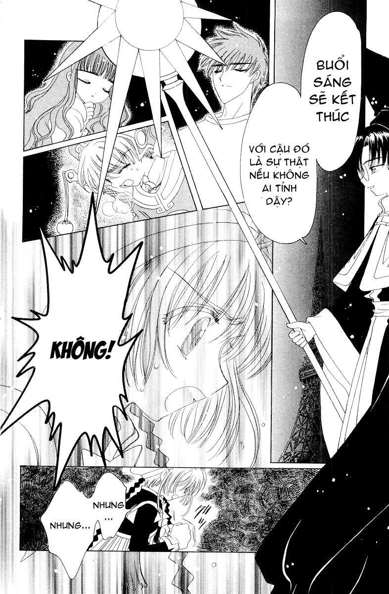 Card Captor Sakura: Chapter 44