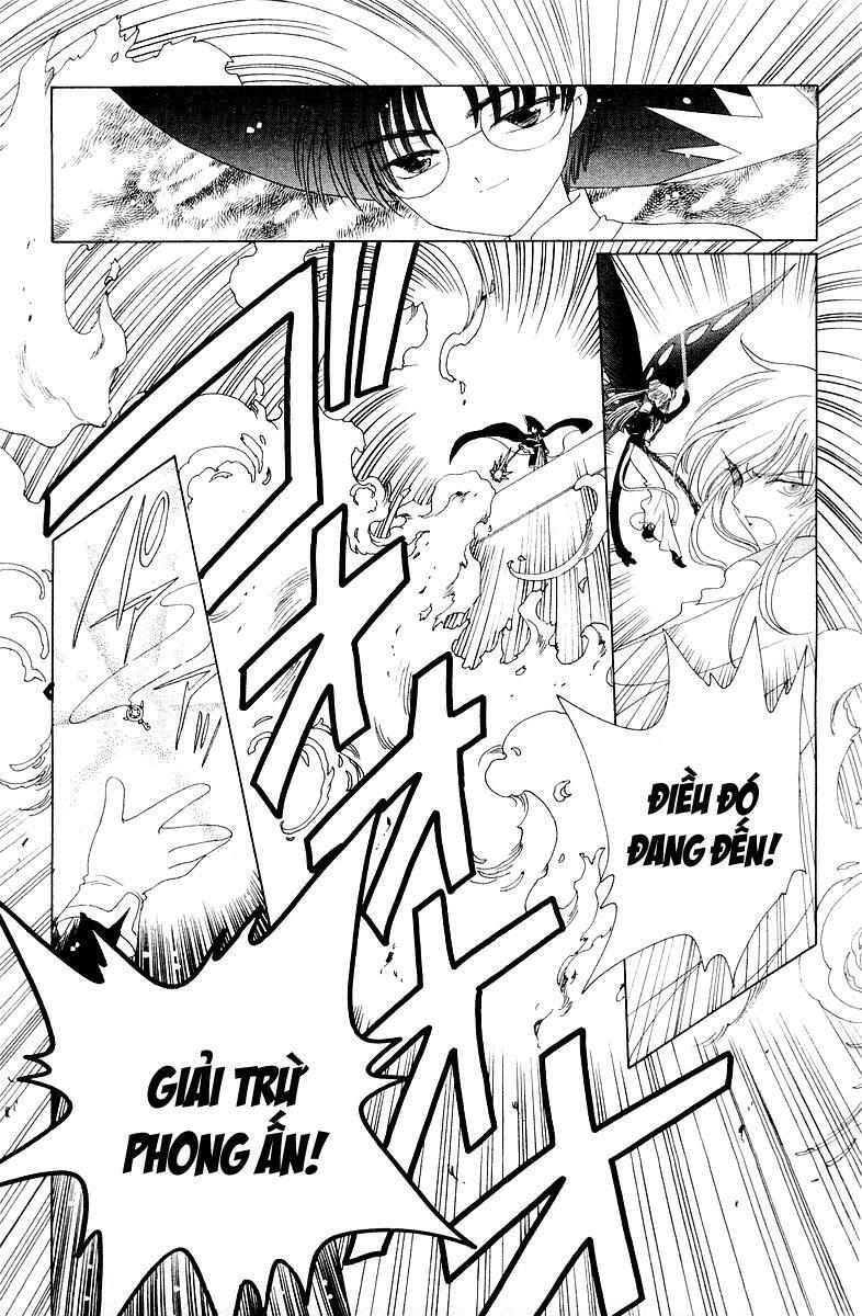 Card Captor Sakura: Chapter 44